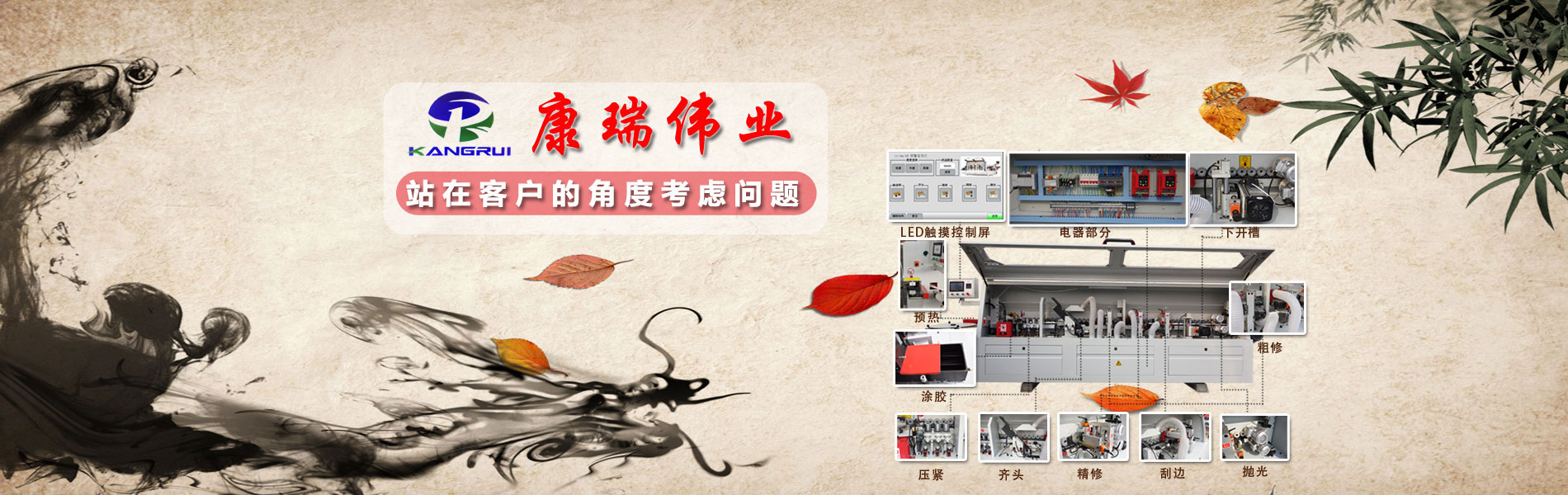 L(fng)伟业一直被模仿从未被超? /></a>
	  </li>
<li>
				<a href=