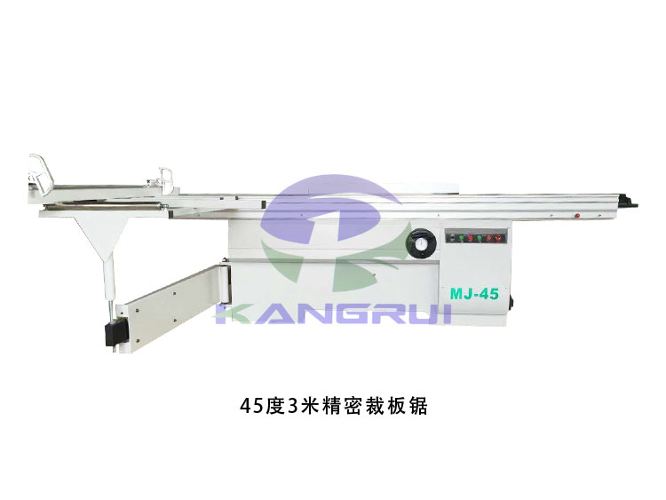 45度裁杉K